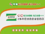 4%ioA(y)(6340H)