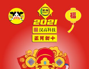 2021´_һ죡